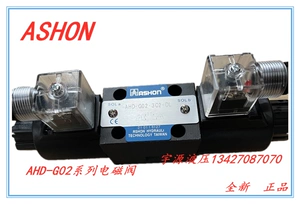 Van điện từ thủy lực ASHON Jinyoushun AHD-G02-3C2 3C4 3C6 2B2 3C3 2B3B-DL/LW
