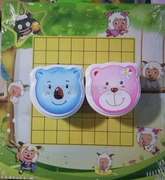 Phim hoạt hình Go Set 9 Road 13 Way Small Board Children Double Board Set Mahjong Go - Các lớp học Mạt chược / Cờ vua / giáo dục
