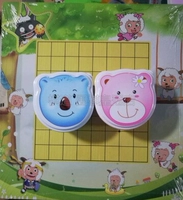 Phim hoạt hình Go Set 9 Road 13 Way Small Board Children Double Board Set Mahjong Go - Các lớp học Mạt chược / Cờ vua / giáo dục cờ vua nhựa