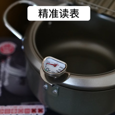 Фритюрница 清仓日式控温油炸锅天妇罗锅