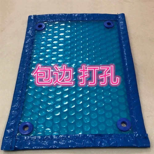 Бассейн для матери и ребенка для плавания, термос, пластиковая детская акриловая пылезащитная крышка, делается под заказ