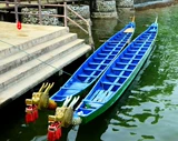 Лодка дракона лодка фестиваля дракона фестиваль Dragon Boat International Standard Dragon Boat Woodgen Dragon Boat производитель лодок дракона Dragon Ship