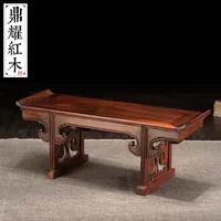 Mahogany thu nhỏ đồ nội thất ngồi xổm ngăn kéo bàn trường hợp cánh gà hình chữ nhật bằng gỗ chạm khắc cơ sở nhỏ cho bàn - Bàn / Bàn mặt bàn gỗ me tây