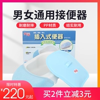 Бесплатная доставка, японские сувзинские мужские и женские универсальные ветераны пиджака.