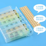 Таблетки на одну неделю 28 -Square -grid Self -Bounging Pills Color Color Oderly Medicine Box Box Portable легкая эрекция Бесплатная доставка