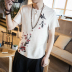 Trung quốc Tang phù hợp với Hanfu Trung Quốc phong cách của nam giới retro loose linen T-Shirt mùa hè trang phục dân tộc thanh niên cotton ngắn tay áo Trang phục dân tộc