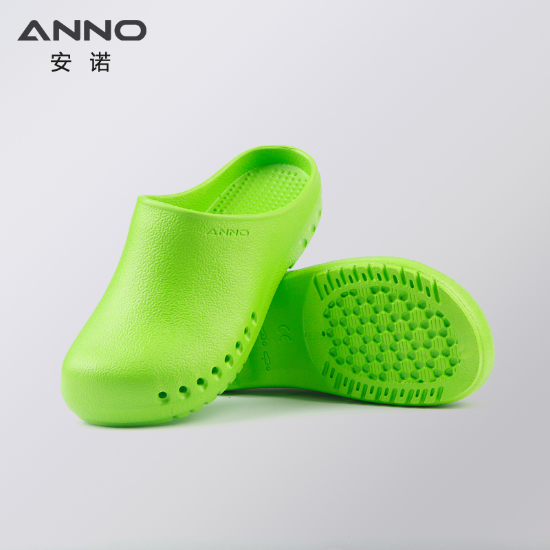 Anno / ANNO phẫu thuật giày giày việc trượt giày bảo vệ chống axit chịu cho nam giới và phụ nữ y tá dép giày thí nghiệm 
