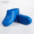 Giày y tế ANNO, chịu nhiệt độ cao, chống thấm axit và kiềm, giày và dép làm việc trong phòng thí nghiệm chống tĩnh điện dép đi trong bệnh viện