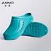 giày phẫu thuật Anno, giày y tế chống trơn trượt, chống thấm nước 