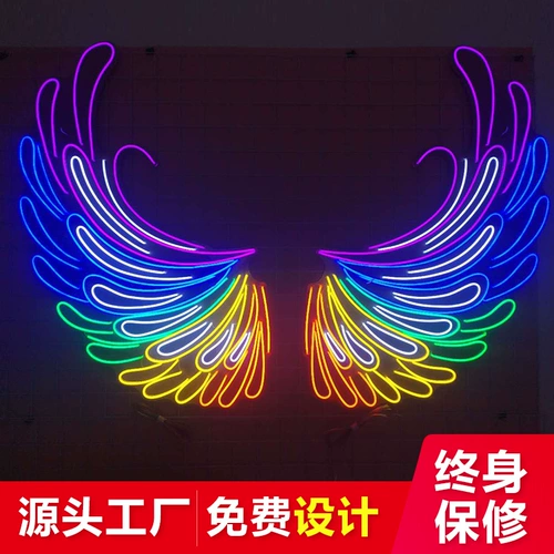 Horey Pipe Neon Ligw
