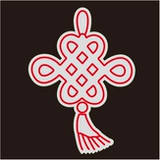 Счастливого Рождества Рождество счастливого декоративного света с новым годом Новый год Happy Neon Light