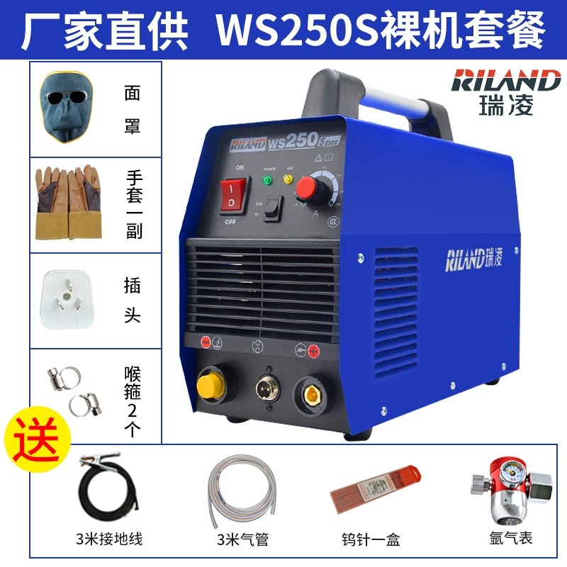 máy hàn inox không dùng khí Chính hãng Ruiling máy hàn hồ quang argon WS200S/250S/300S cấp công nghiệp thép không gỉ dùng một lần hàn điện gia đình 220V han tig máy hàn inox mini Máy hàn tig