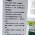 Vật tư tẩy giun trong ống nghiệm, nhíp, bọ chét, mèo trong, cào cào, chó, bọ chét, chó cưng - Cat / Dog Medical Supplies