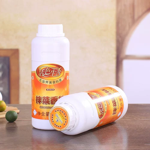 Жизненный сырой ароматный золотой вкус, смешивание овощей, ароматные, замораживание, холодные блюда, приправы, приправы, охлаждающие овощи, соус, маринованные овощи, холодная кожа
