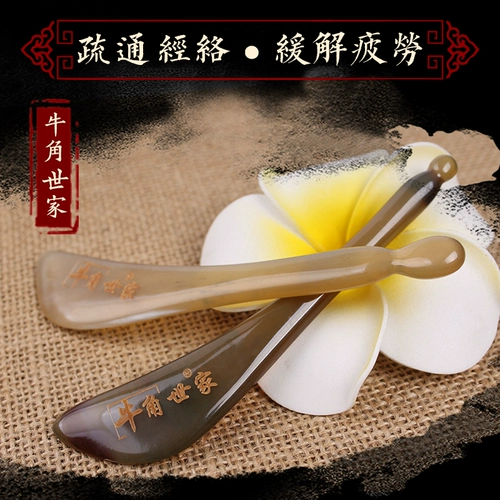 Косметический платиновый универсальный массажер для лица