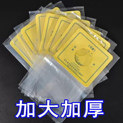 Прямые продажи Huayang одноразовый карманный карманный карманный карманный псевдо -анальный анальный плазменный плазменный плазмен