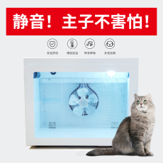 ПЭТ сушильный элемент 宠物烘干箱猫咪 宠物店烘干机 家用小型全自动烘干箱sugarmore