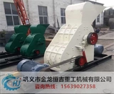 Сланцевая дробилка угольная печь Slag Powder Coal Ash Brusher Dual -Class Crusher Coal Gangue производитель дробилки