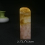 Jinshi khắc micro-khắc micro-khắc thư pháp bộ sưu tập của gốc xuất xứ Bahrain đá 9408 đá phong thủy mệnh mộc