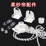 Tùy Chỉnh 
            Con Lăn Phụ Kiện Rèm Gạc Mềm Màn Cầu Vồng Màn Ngựa Vằn Màn Nâng Cài Đặt Đầu Mã Khung Bộ Điều Khiển Kéo Hạt Dây rèm nhựa che nắng rèm nhựa pvc ngăn lạnh