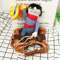 Поездка на лошадях [рыцарь]