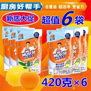 Ông Wei Meng bếp rửa sạch dầu nặng 420g * 6 túi thay thế bằng chất tẩy nhờn chính hãng - Trang chủ