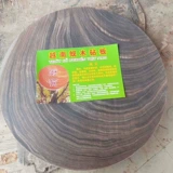 Вьетнамский железный деревянный деревянный круглый резак -краски без воска, деревянный шкаф, мебель круглой режущей доски, положительный кейс