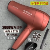 Горячий и холодный складной фен, высокая мощность, 2000W