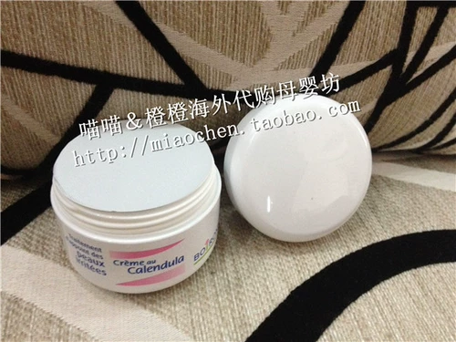 Детский восстанавливающий крем c календулой, Италия