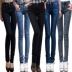 Xia mỏng phần cao cao kéo dài quần jean mỏng siêu dài màu nhạt chân quần cao eo lớn cô gái 180 mặc - Quần jean