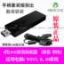 Bộ xử lý xbox gốc một s Bộ thu không dây Bộ xử lý ưu tú - XBOX kết hợp