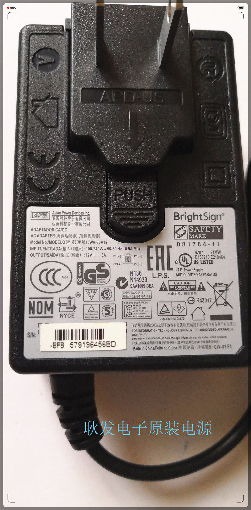 WlLD ADAPTER ブランケット サイン WlLD ADAPTER ブランケット サイン