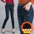 Mùa thu và mùa đông quần jean nữ trung niên mới cộng với nhung cao eo co giãn Quần mẹ trung niên chân dày quần dày Quần jean