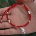 Thương hiệu Đài Loan Lisi Một dòng ngọc bích - Vòng tay dây bện 1mm với vòng sáng Trung Quốc thắt nút dây bện - Vòng đeo tay Clasp vòng đeo tay Vòng đeo tay Clasp