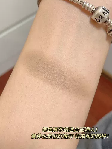 Тени для контуринга, трехмерный консилер, тональный крем, коррекция силуэта