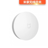 Xiaomi, беспроводной умный переключатель, мобильный телефон, дистанционное управление