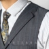 Vertebrate nam Phiên bản Hàn Quốc của bộ đồ cổ áo quý ông công sở sọc vest làm việc chuyên nghiệp mặc áo gió Anh - Dệt kim Vest