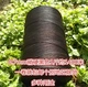 Черный, 0.7mm, 1400м, диаметр/размер 2