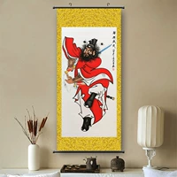 G стиль <Zhong Yan Mighty>