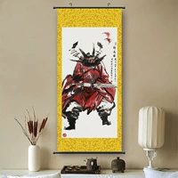 U стиль <Zhong Yan Shenwei Map>
