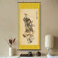 O Стиль <Zhong Kui Tong Children>