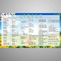 Обучение математике для школьников и студентов