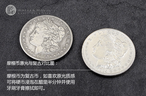 50 долларов и половина долларов тостов монет