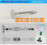 Полностью волосы вакуумная всасывающая чашка ZPT ZPT ZPT ZPT ZPT ZPT ZPT ZPT ZPX J75-B01-A22 Тяжелая робот-тип золотой всасывающий чашка.