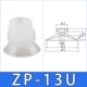 ZP13US-X19