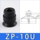 ZP10UN-X19