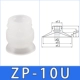 ZP10US-X19