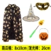 Halloween trẻ em người lớn phù thủy Gel áo choàng nam mẫu giáo nữ trình diễn trang phục ảo thuật gia áo choàng phù hợp với 
