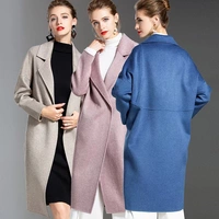 Áo khoác cashmere nữ hai mặt mới 2019 mùa thu và mùa đông Áo len nhỏ phiên bản Hàn Quốc của quần áo nữ cao cấp - Áo len lót đôi áo len cardigan