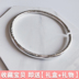 Phiên bản tiếng Hàn của vòng tay đơn giản dành cho sinh viên Châu Âu và Mỹ Vòng tay nữ boho nữ bạn gái đeo tay trang sức hoang dã thời trang mở vòng cặp Vòng đeo tay Cuff